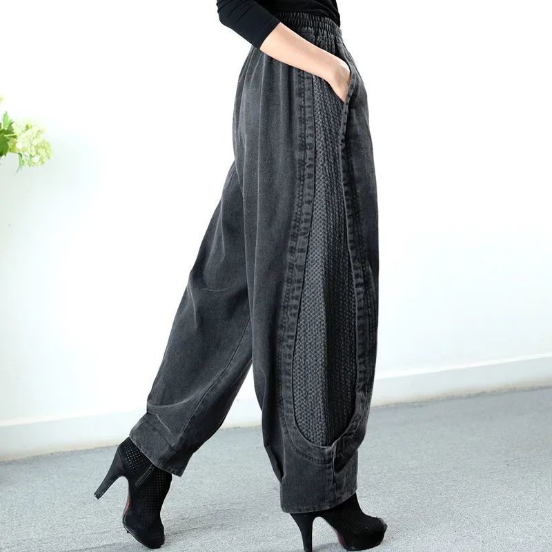 Tawnee - Pantaloni scurți Harem Patchwork Relaxați pentru Femei