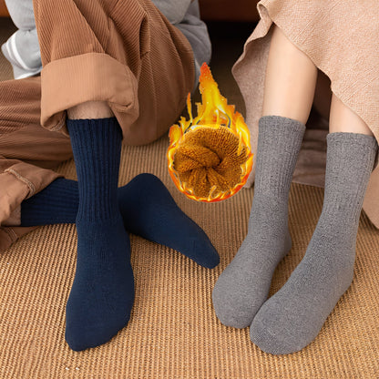 Carmella - Șosete unisex casual, calde și groase