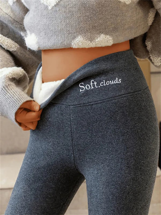 Softy – Pantaloni de iarnă din pluș pufoși